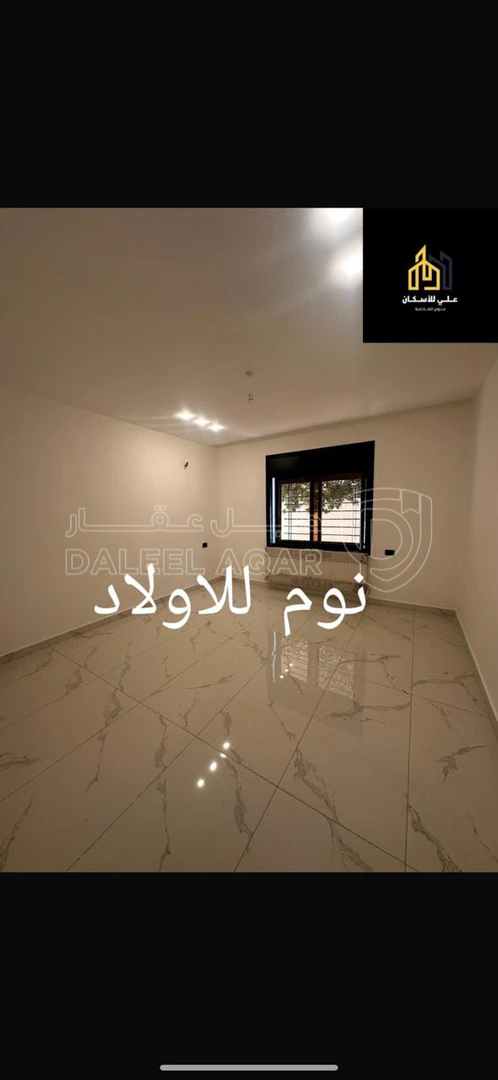 شقة في البنيات - قريب مدارس الحصاد - 105,000 دأ - صورة 1